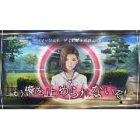 jeu-playstation-vita jeu-playstation-vita