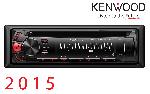Autoradios KDC-BT35U - Autoradio CD/MP3 - iPhone/Android/USB - Bluetooth - 4x50W - Rouge -> KDC-BT520U