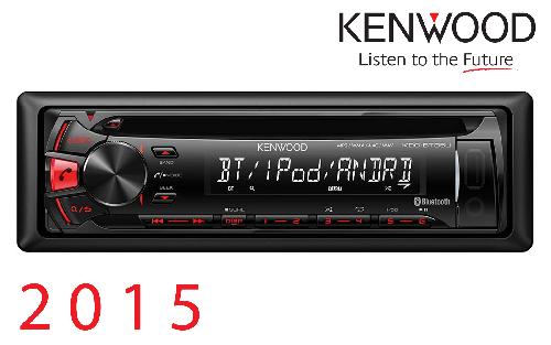 Autoradios KDC-BT35U - Autoradio CD/MP3 - iPhone/Android/USB - Bluetooth - 4x50W - Rouge -> KDC-BT520U