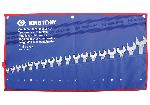 Cles King Tony Jeu de 18 cles plate mixte - mrn