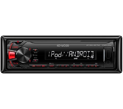 KMM-264 - Autoradio USB/AUX/MP3/Android/iPod et iPhone - 2015 -> KMM-202