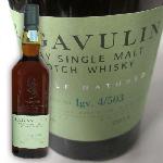 Whisky Bourbon Scotch Lagavulin Distillers Edition (70cl)