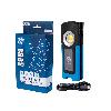 Lampe De Chantier Lampe D'Inspection Mtech Pro 1700Lumens 15W + 3W Cob + Eclairage Flexible 30Cm