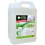 Produit Lave-vaisselle - Sel Regenerant - Liquide De Rincage Liquide Vaisselle Ecolabel 5L