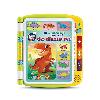 Livre Electronique Enfant - Livre Interactif Enfant VTECH LE GRAND LIVRE INTERACTIF DES DINOSAURES