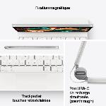 Coque - Housse Magic Keyboard pour iPad Pro 12.9 pouces -5? generation- - Francais - Blanc