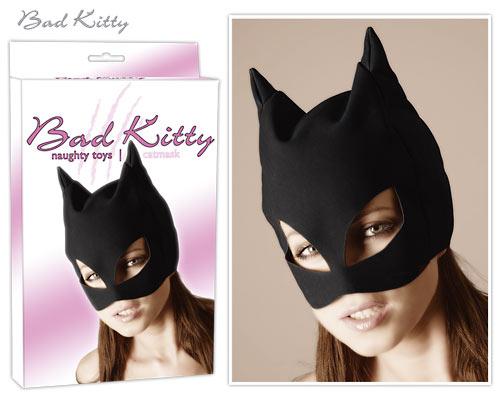 Deguisements Masque de catwoman en nubuck look cuir