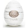 Masturbateurs Masturbateur EGG Silky 2 marron