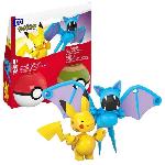 MEGA Pack de 2 Pokeball de 40 micro-briques -modele aleatoire-