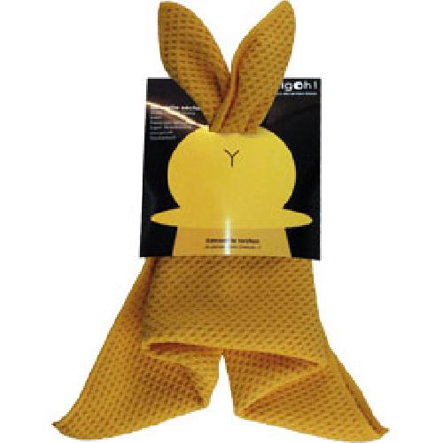 Eponge - Peau De Chamois - Microfibre - Chiffon Microfibre sechage - Jaune - Zigoh