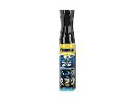 Shampoing Et Produit Nettoyant Interieur Nettoyant et Protecteur Tableau De Bord Et Ecran 300Ml Rain X