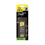 Colle - Silicone - Pate a joint Pate a reparer universelle epoxy 56g BARDAHL -tube