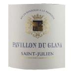 Vin Rouge Pavillon du Glana 2021 Second Vin Saint Julien - Vin Rouge du Bordelais