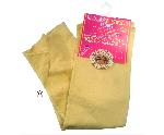 Eponge - Peau De Chamois - Microfibre - Chiffon Peau de chamois naturelle 450 - 41.71 dm2 - 76x51cm x5 - Theo