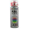Peinture Auto Peinture Acrylique Ral 2011 Orange Br 400 Ml Dupli Color