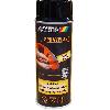 Peinture Auto Peinture elastomere pelable noir brillant 400ml