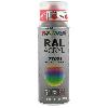 Peinture Auto Ral7039 Gris Quartz Br. 400ml