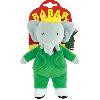 Peluche Babar Peluche Éléphant +/- 20 cm - JEMINI - Représentation parfaite du roi des éléphants.