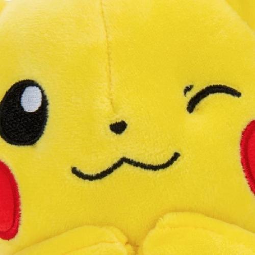 Peluche Peluche - BANDAI - PIKACHU - 20CM - Jaune - Pour enfants a partir de 2 ans