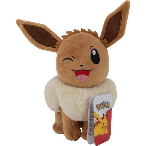 Peluche Peluche - BANDAI - Pokémon Evoli - 20 cm. pure douceur et tendresse