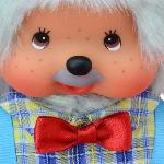 Peluche Peluche Monchhichi Papi 20 cm - BANDAI - Pour Enfant Garcon - Gamme Plush