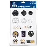 Stickers Multi-couleurs Planche A4 autocollants logos PSG noirs Premium - Paris Saint Germain