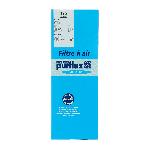 Filtre A Air PURFLUX Filtre a Air A1569 No 125