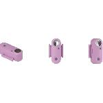 Repulsif - Attractif Repulsif ultrason chat - TICKLESS MINI CAT - Protection tiques et puces - Organ Purple