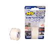 Ruban Adhesif Electricite Ruban Vulcanisant Stretch et Fuse - Transparent 25Mm X 3M Hpx