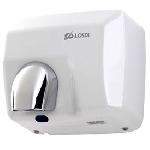 Seche-mains mural 2500W acier blanc - archives