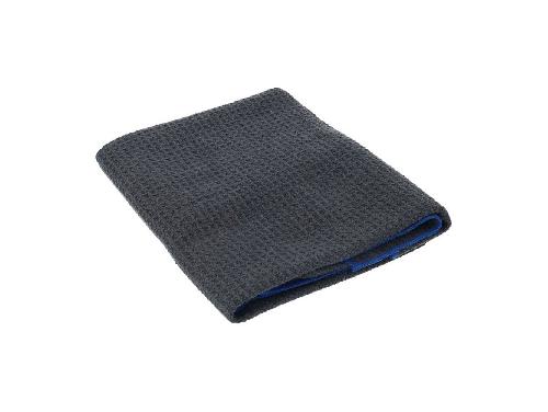 Eponge - Peau De Chamois - Microfibre - Chiffon Serviette De Sechage Xxl 90X60Cm Hyper Absorbante Pingi