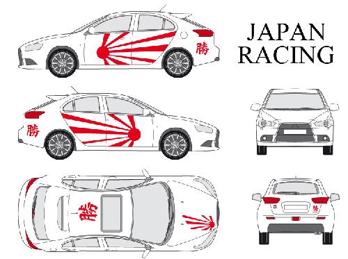 Set complet Adhesifs -JAPAN RACING- Rouge - Taille S - Car Deco
