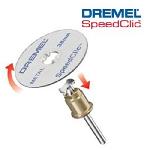 Disque De Meuleuse - Disque De Decoupe Set de coupe EZ SpeedClic pour la decoupe SC690 - DREMEL - 2615S690JA