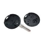 Boitier - Coque De Cle - Telecommande SMA34 - Coque et lame compatible avec Smart 3 boutons