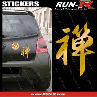 stickers-monocouleurs stickers-monocouleurs