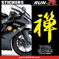 Stickers Motos 2 stickers KANJI ZEN 16 cm - JAUNE - Run-R
