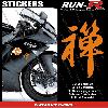 Stickers Motos 2 stickers KANJI ZEN 16 cm - ORANGE - Run-R
