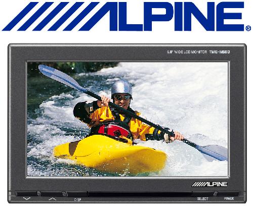 Video Embarquee TME-M680 - Ecran 15cm 16-9 Multimedia
