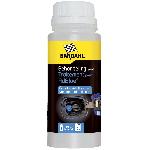 Additif Performance - Entretien - Nettoyage - Anti-fumee Traitement Anti Cristallisation pour Adblue 100ml x4