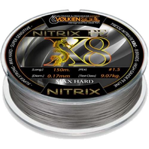 Nylon - Fil De Peche - Tresse Tresse de peche VOLKIEN Soul - NITRIX Super PE X8 - 150m - 0.17mm - 9.07kg - 20lbs - 8 brins