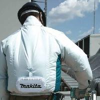 vetement-de-protection