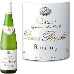 Vin blanc d'Alsace Pierre Brecht 2021 Riesling - Bio