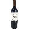 Vin Rouge Château Pontet-Lamartine 2018 Pessac Léognan - Vin rouge de Bordeaux