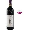 Vin Rouge Chevalier de Lascombes 2017 Margaux - Vin rouge de Bordeaux