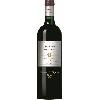 Vin Rouge Clémentin de Pape Clément 2016 Pessac-Léognan - Vin rouge de Bordeaux