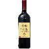 Vin Rouge Fleur de Puisseguin 2020 Puisseguin Saint-Emilion - Bordeaux - 75 cl