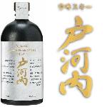 Whisky Togouchi Premium -Blended whisky - Japon - 40vol - 70cl sous etui