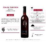 Vin Rouge Zoulou Tentation Cinsault Cabernet Sauvignon - Vin rouge d'Afrique du Sud